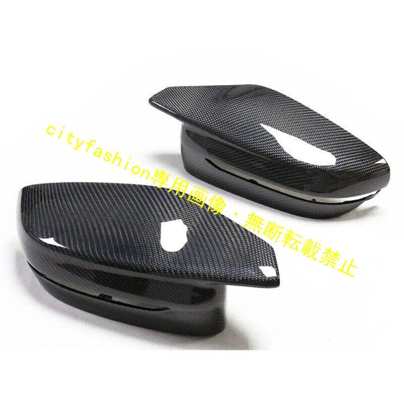 BMW G80 M3 / G82 / G83 M4 / G87 M2 用 カーボン調 ドアミラーカバー（リプレイスメント用） 24,747円