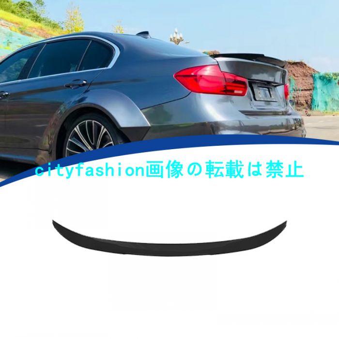 2013-2018年式対応 BMW 3シリーズF30 M4 仕様 リアスポイラー リアディフューザー 9,939円