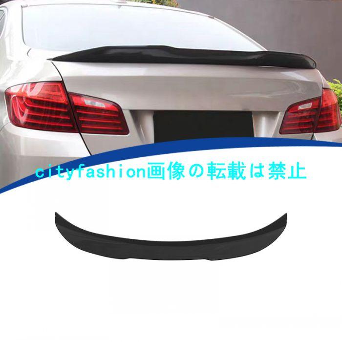 2013-2016年式対応 BMW 5シリーズF10 PSM 仕様 リアスポイラー リアディフューザー フルブラック