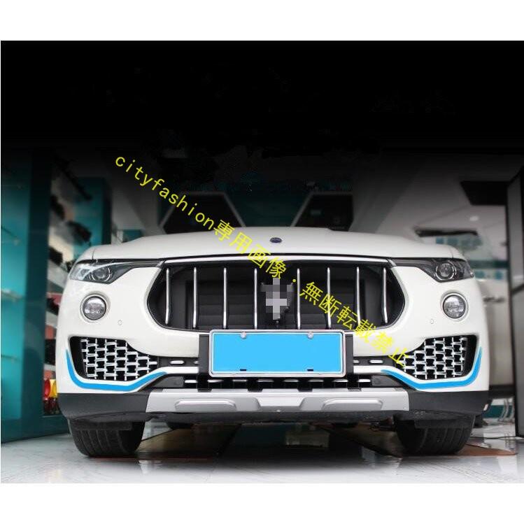 フロントグリルガーニッシュ 【マセラティ レヴァンテ maserati levante 】専用 外装 ABS メッキ カバー 2PCS