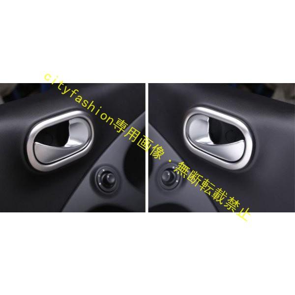 The New Smart Forfour 453(2015-2017年) インサイド ドアハンドル装飾フレームカバー シルバー 4点セット