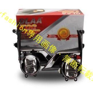 トヨタ ランドクルーザー ランクル プラド PRADO TRJ150 150系 後期 フロント LED フォグランプ カバーセット 左右
