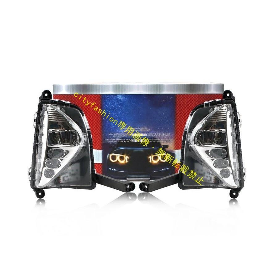 新品 高品質 LED デイライト付き フォグランプセット【プリウス50系】 アクセサリー パーツ 純正タイプ 取付簡単 ホワイト｜sanmibest 11,302円