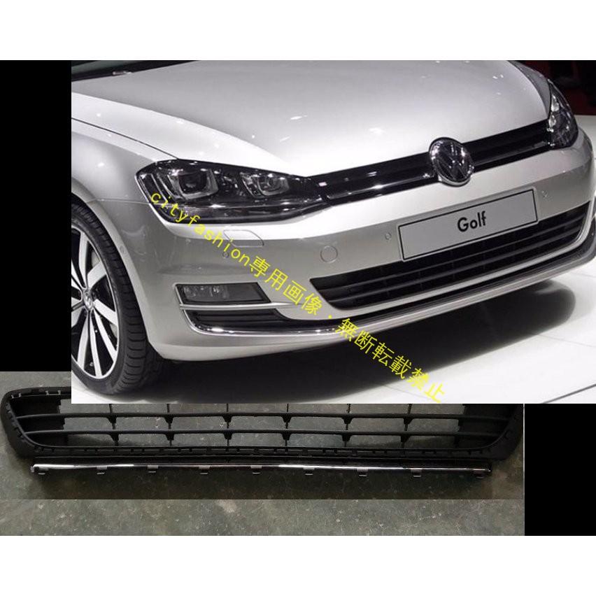 VW純正 ゴルフ7 ハイライン フロントバンパー ロア グリル