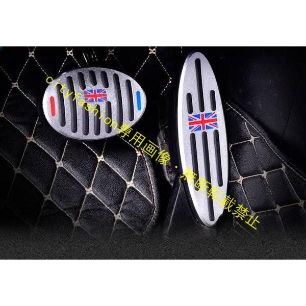 BMW mini 専用 アルミ スポーツ ペダル2P F54 F55 F56 F57対応 英字タイプ｜sanmibest