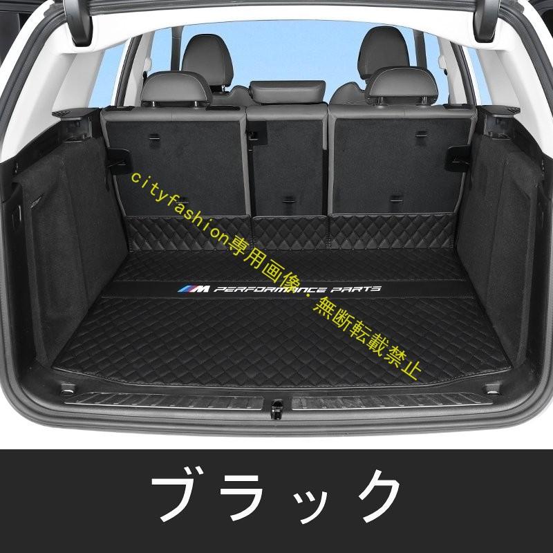 BMW X3 G01 用 車のトランクマット 防水 カーゴマット ラゲッジマット トランクトレイ 1枚 5色選び可