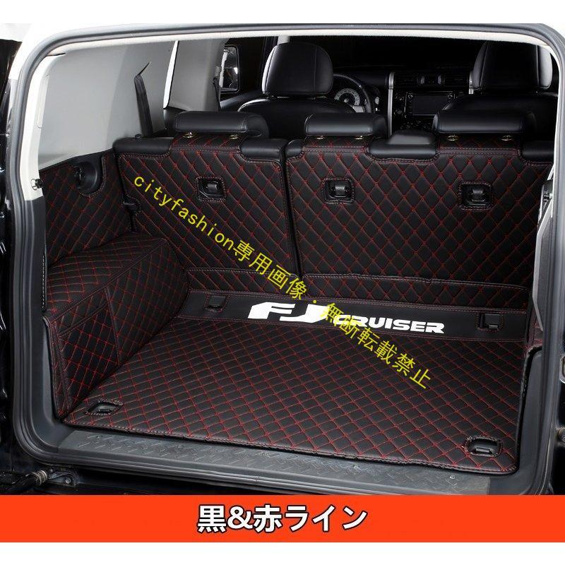 トヨタ FJクルーザー用車のトランクマット防水カーゴマットラゲッジマットレザートランクトレイ1セット2色選び可