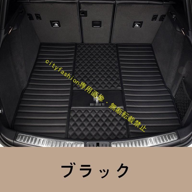 マセラティ ?レヴァンテ/ギブリ/クアトロポルテ 用 車のトランクマット 防水 カーゴマット ラゲッジマット トランクトレイ 1P 選べる5色