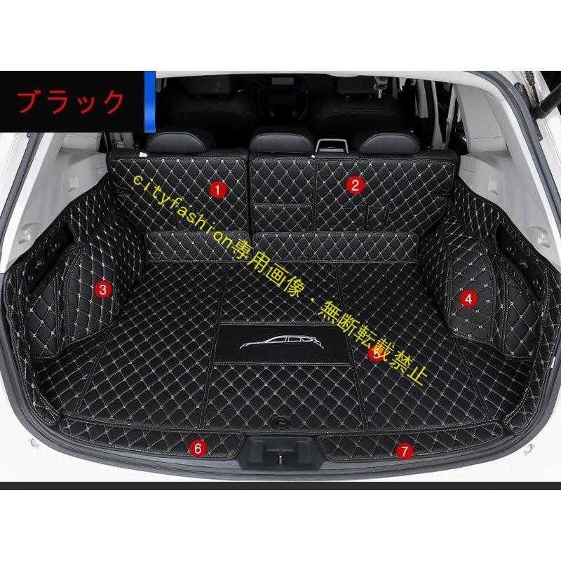 スバル フォレスター 5代目 SK系 用 車のトランクマット 防水 カーゴマット ラゲッジマット レザートランクトレイ 7枚 選べる3色 13,189円