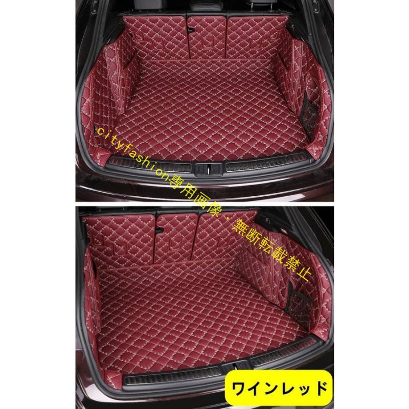 ポルシェ カイエン パナメーラ用車のトランクマット防水カーゴマットラゲッジマットレザートランクトレイ1セット4色選び可