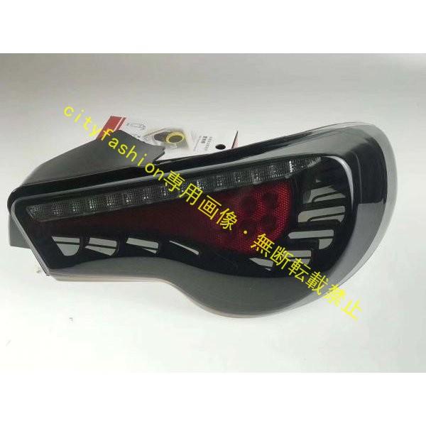 TOYOTA トヨタ 86 ZN6 スバル BRZ ZC6 2012-2020 シーケンシャル ウィンカー ファイバー LED テールランプ テールライト 新品