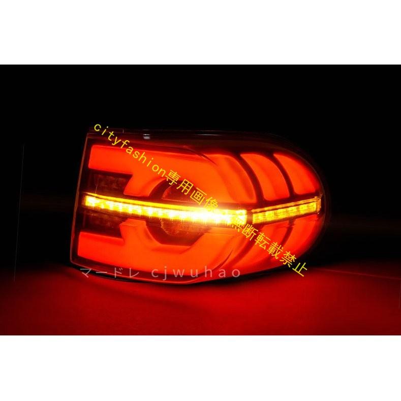 LED テールランプ 【トヨタ FJ クルーザー 】流れるウインカー シーケンシャル テールライト