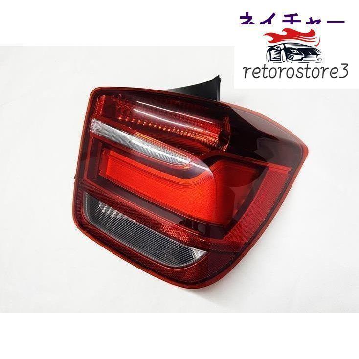 BMW 1シリーズ F20 118i 125i 120i 135i 116i LEDライ（2012-2015年）テールランプ テール テールライト 超輝度｜sanmibest 26,398円