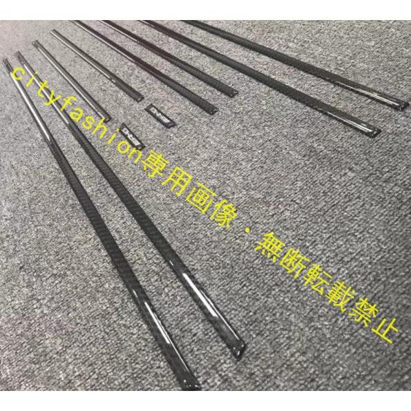ベンツ W463 Gクラス スタイル カーボン ボディー サイドモール G350d/G320/G500/G550/G55/G63/G65 BRABUS 10P