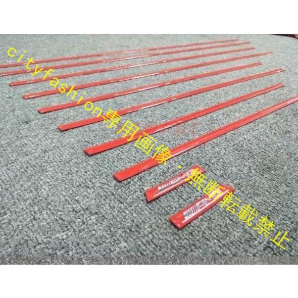 ベンツ W463 Gクラス 2004-2020 スタイル レッド ボディー サイドモール G350d/G320/G500/G550/G55/G63/G65 BRABUS 10P|sanmibest