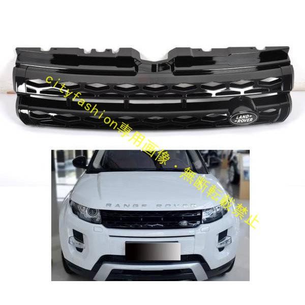 楽天市場】バーチカルグリル（強化FRP製）【BRL】クラシックレンジ