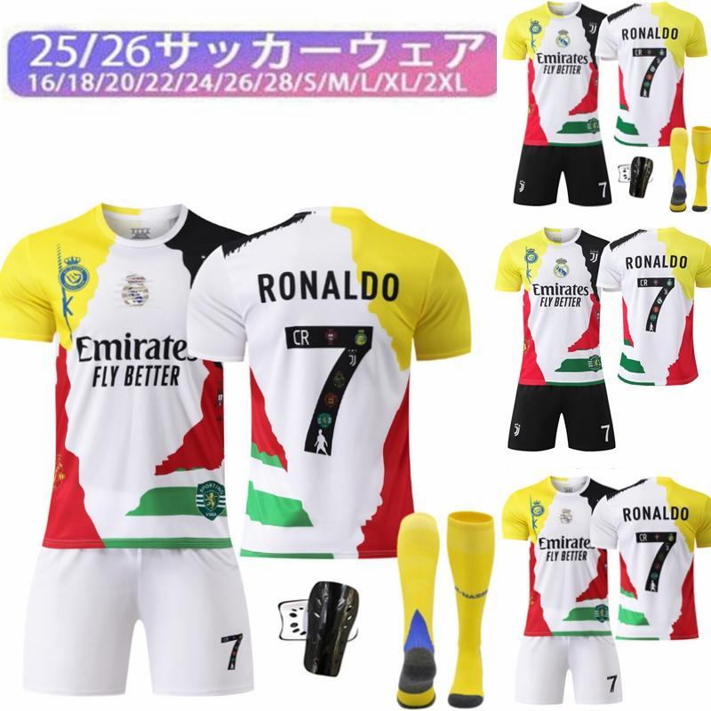 楽天市場】【予約RMD08】【国内未発売】レアルマドリード ホーム 7番