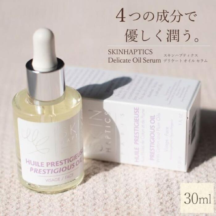 即日発送【正規品】季令 KIREI NEW エラスチンカプセル 100粒 未開封 季令 KIREI エラスチンカプセル 100粒 サプリメント インナー