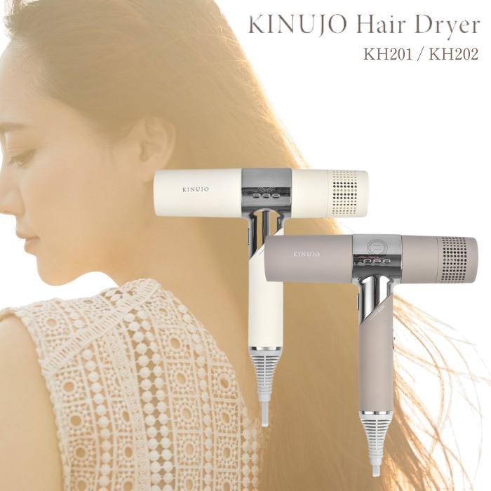 楽天市場】【セット品】ミルボン エルミスタ ヘアードライヤー+