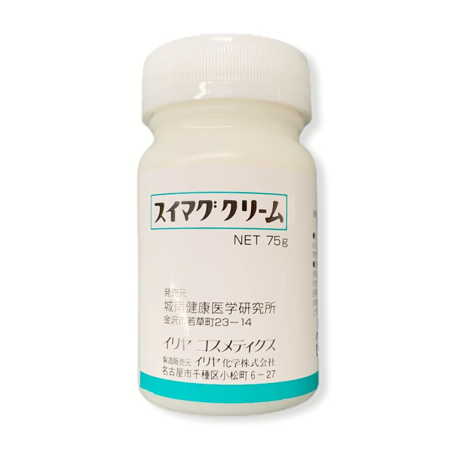 限定品 送料無料 コンセプトワンステップ300ml×3 携帯用60ml×1 専用ケース付き ソフトコンタクト用洗浄液