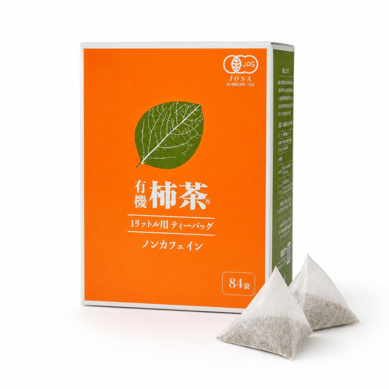 有機柿茶1リットル用84袋(柿の葉茶) 4g×84包 【1L用ティーバッグ】【1個~6個セット】無農薬 茶葉 ノンカフェイン デカフェ 妊婦 お茶 国産 健康茶 ティーバッグ 作り置き マイボトル 家族用 大容量 西式 甲田療法|柿茶本舗