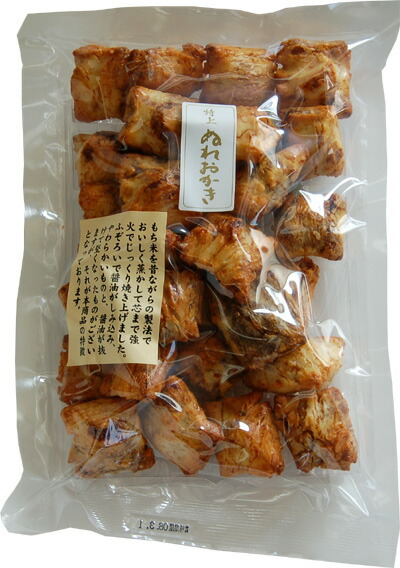 楽天市場】巾着ときわキムチ味 05P01Jun14 : 木村のかきもち