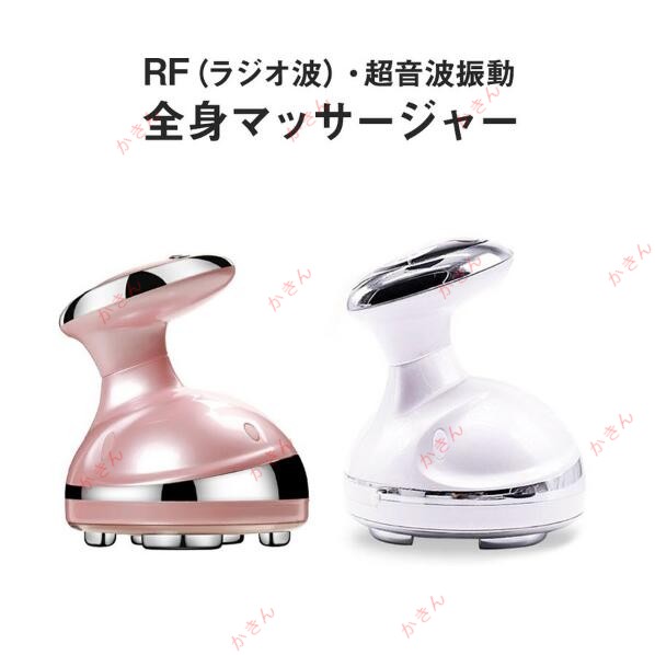 Dr.J(ドクター・ジェイ)業務用キャビテーション ドクターがプロデュースする、最小・最軽量の業務用