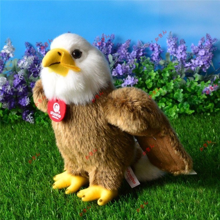 楽天市場】HANSA ハクトウワシ20 H20(cm) 5616 ぬいぐるみ ハンサ 白頭