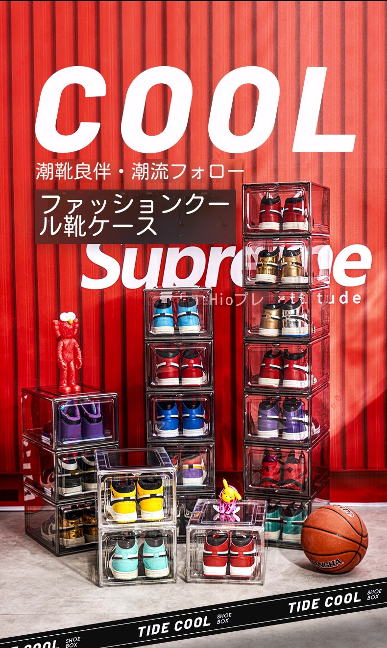 透明靴ケース磁気吸引Ajシューズ収納ケーススニーカー展示ケース防塵防湿靴ケース