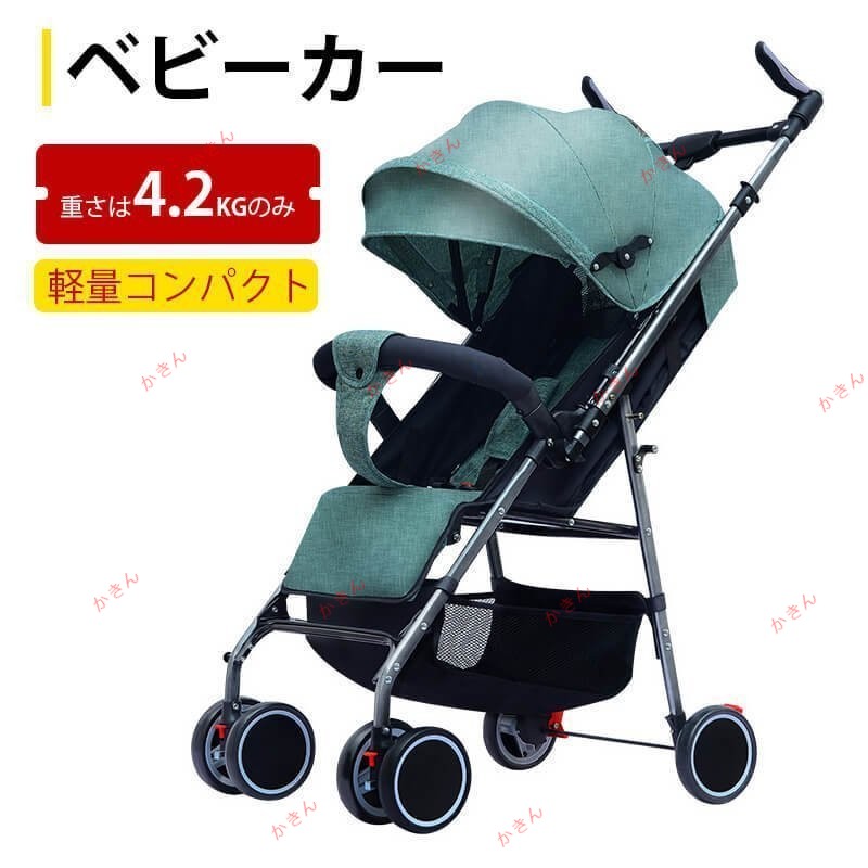 楽天市場】ベビーカー 軽量 3か月から 23kgまで UPPAbaby Minu V2