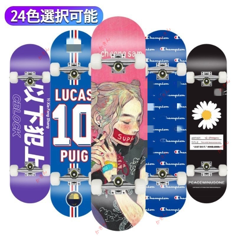 楽天市場】ESOW と 川 本 「川遊び」 スケートボード スケボー