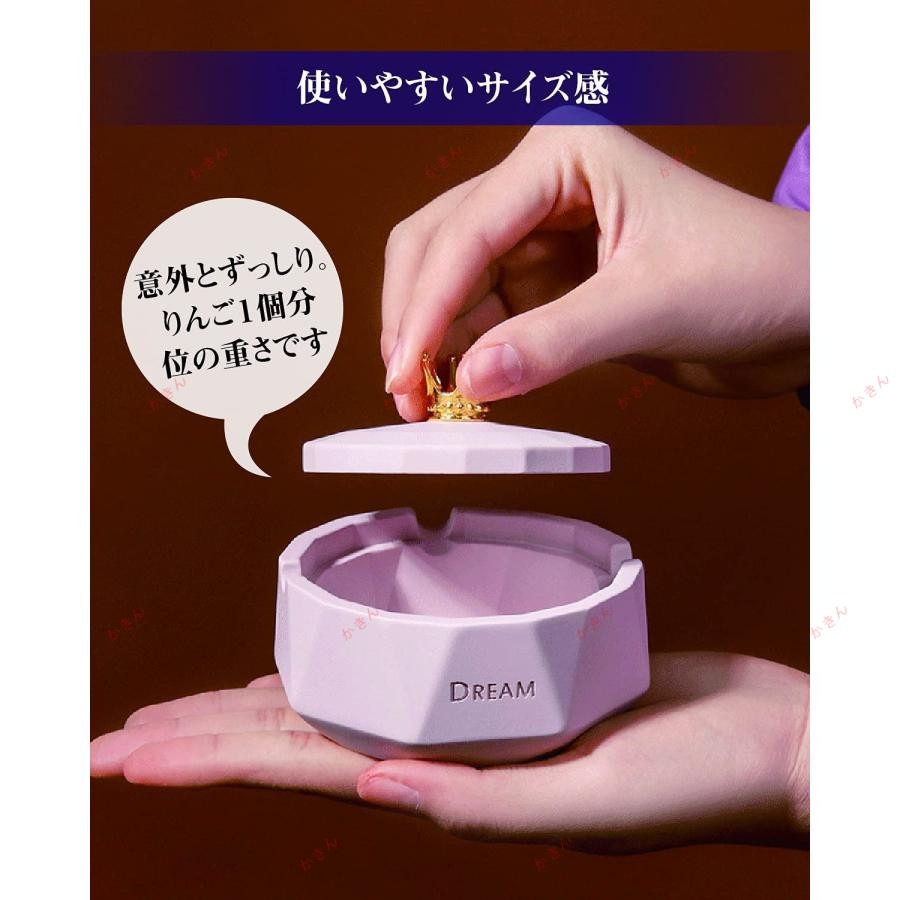灰皿 おしゃれ 宇宙 雑貨 おしゃれ 装飾品 プレゼント 卓上 ふた付き (金) 楽天市場】灰皿 おしゃれ ふた付き かわいい 北欧 卓上 インテリア