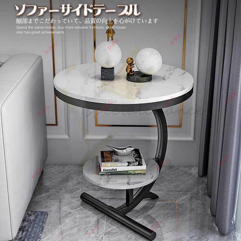 高品質北欧の ンテリア 家具 インテリア シンプルさ 小さな円卓 ソファ 小さなコーヒーテーブルベッド 玄関 飾り台 収納家具 家庭用