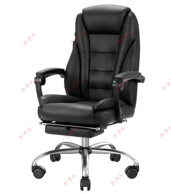 新入荷☆椅子 オフィスチェア レザーチェア 社長椅子 ハイバック ッション 135度リクライニング フットレスト付き