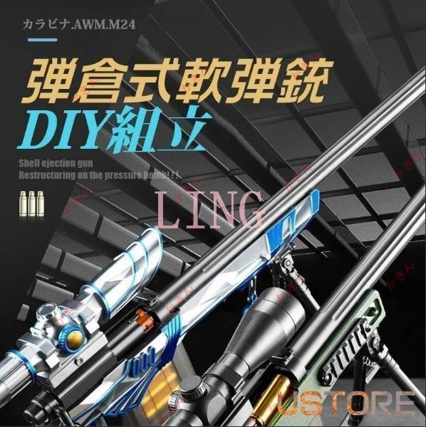 モデルガン 21.5mm信号拳銃 陸上自衛隊モデル 0412-S5772t モデルガン 21.5mm信号拳銃 陸上自衛隊モデル 0412-S5772t