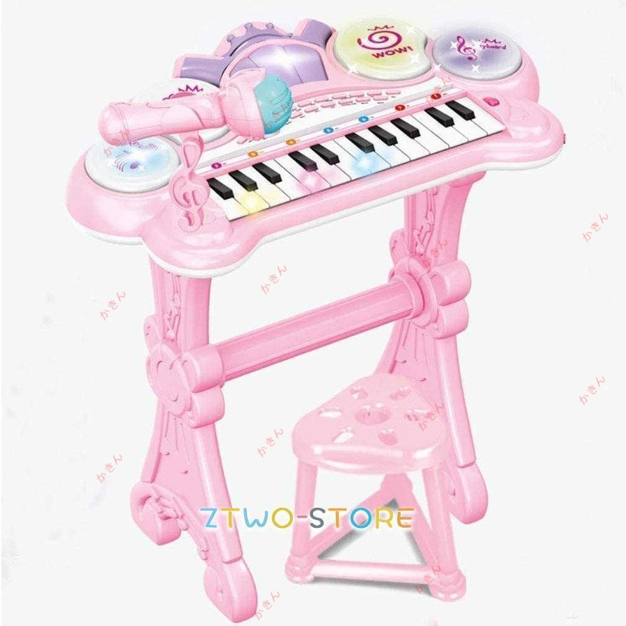 子ピアノ ピアノ おもちゃ おもちゃのピアノ 子供用 キッズ 光る ミニピアノ マイク付き 電子 キーボード 録音 多機能 知育玩具 誕生日 こどもの日 クリスマス 7,985円