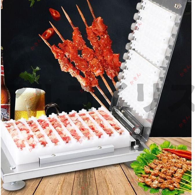 楽天市場】【送料無料】卓上型串刺機 MKT80 コジマ技研 2014年