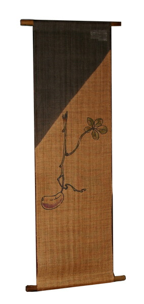 楽天市場】本麻柿渋染めタペストリー 夕 : 麻と柿渋染の専門店 みつる工芸