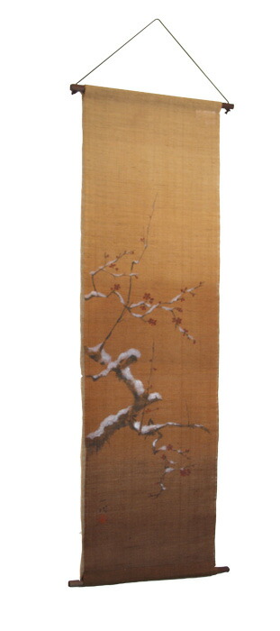 本麻アラス（墨付き）【雪の紅梅】柿渋染め 日本製 手染め