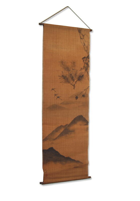 本麻アラス（墨付き）【流れ者】柿渋染め 日本製 手染め