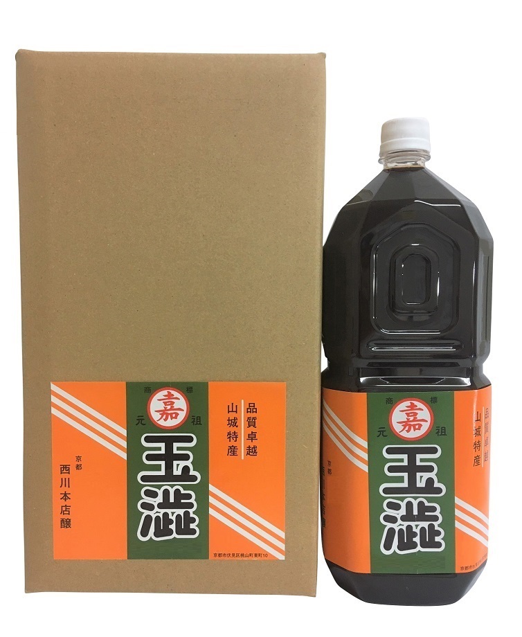 柿渋液　高品質　特撰柿渋　２リットル×２本セット【平日発送品】 無臭柿渋 2L(2リットル) 天然の青柿からできた100%天然素材の