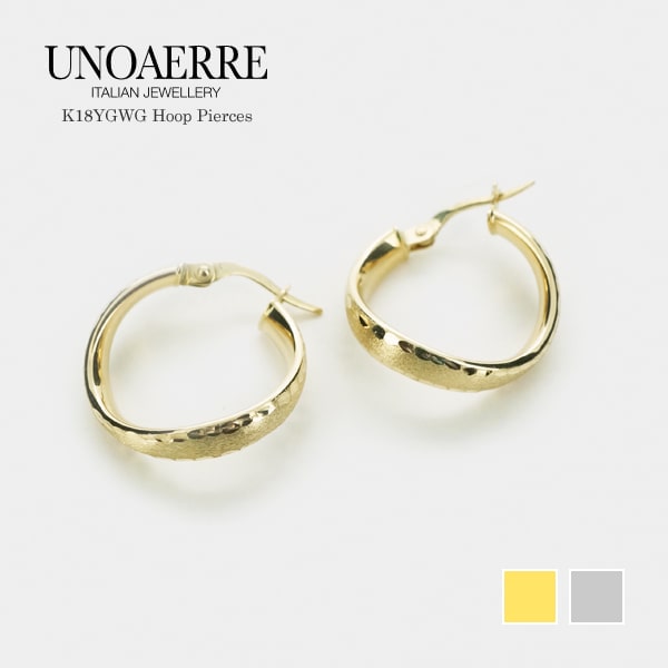 ウノアエレ K18 ゴールド フープピアス イタリア製 【UNPI025477】 ピアス フープ ゴールド k18 18k 18金 レディース ジュエリー ギフト プレゼント ラッピング 送料無料