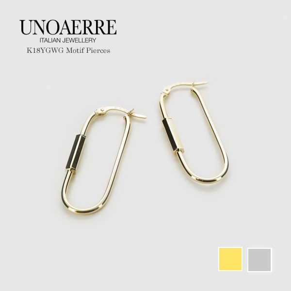 ウノアエレ K18 ゴールド フープピアス イタリア製 【UNPI512N00031354】 ピアス フープ ゴールド k18 18k 18金 レディース ジュエリー ギフト プレゼント ラッピング 送料無料 56,100円