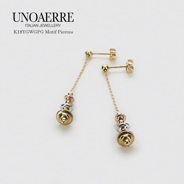 ウノアエレ K18 イエロー・ホワイト・ピンクゴールド スタッドピアス イタリア製 【UNPI004956】 ピアス キャッチ スタッド ゴールド k18 18k 18金 レディース ジュエリー ギフト プレゼント ラッピング 送料無料