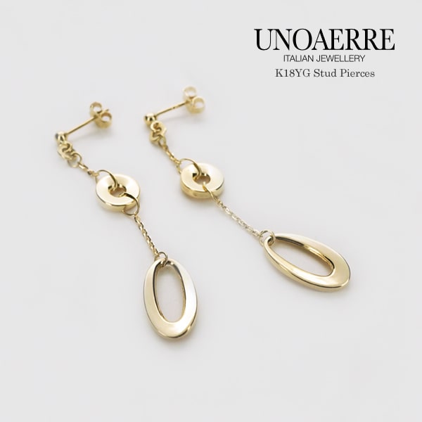 ウノアエレ K18 イエローゴールド スタッドピアス イタリア製 【UNPI023372】ピアス キャッチ スタッド ゴールド k18 18k 18金 レディース ジュエリー ギフト プレゼント ラッピング 送料無料|ジュエリー柿屋
