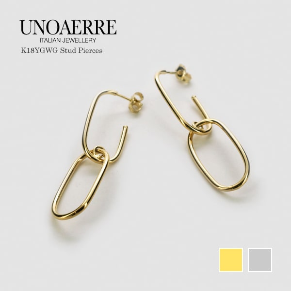 ウノアエレ K18 ゴールド スタッドピアス イタリア製 【UNPI023912】 ピアス キャッチ スタッド ゴールド k18 18k 18金 レディース ジュエリー ギフト プレゼント ラッピング 送料無料