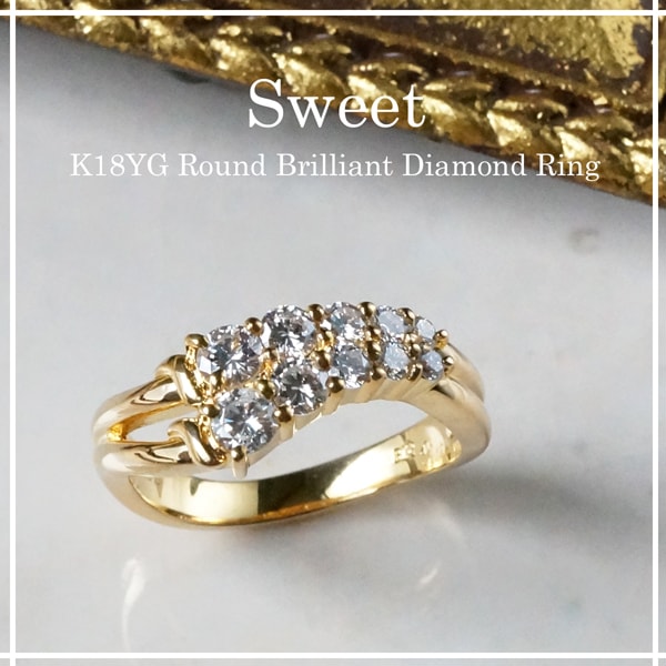 【限定1点】 K18 イエローゴールド ダイヤモンド リング 日本製 【KSRI15C01】指輪 ダイアモンド ゴールド 18k 18金 レディース ジュエリー ギフト プレゼント|ジュエリー柿屋