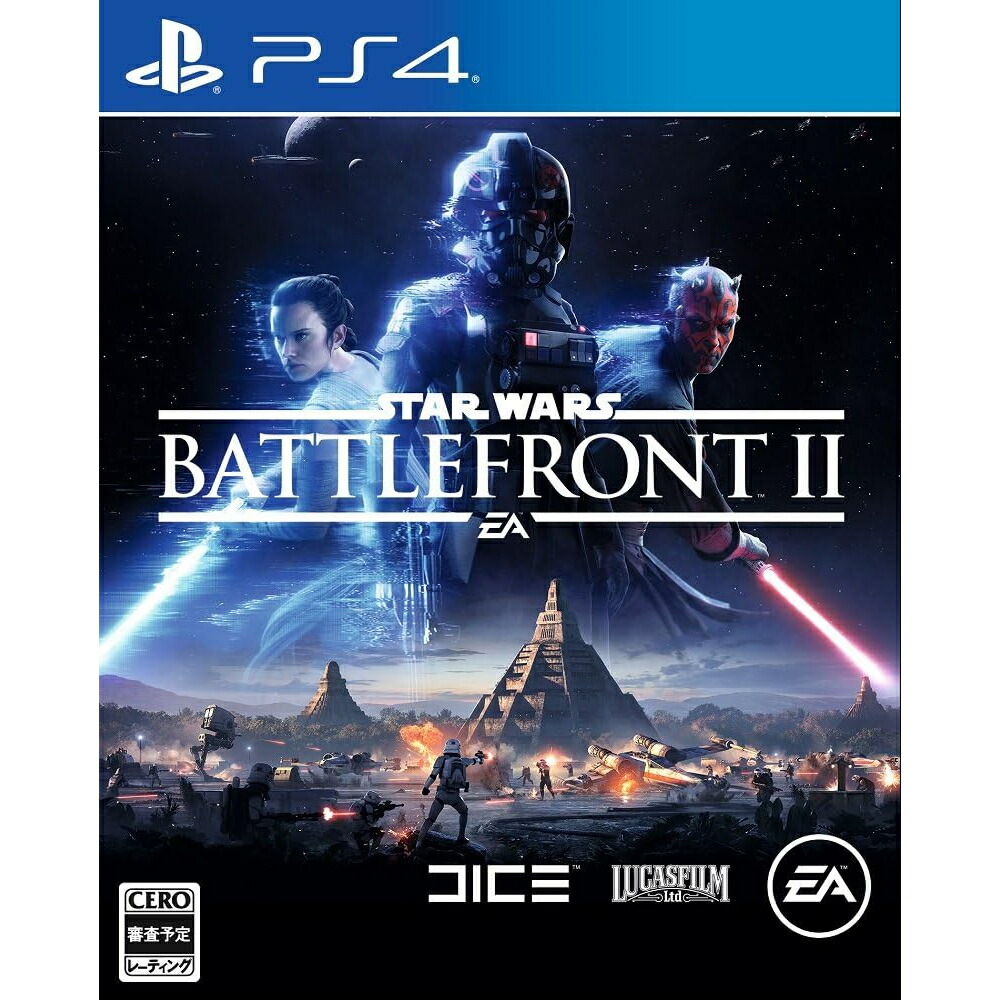 楽天市場】スター・ウォーズ バトルフロントII エレクトロニック
