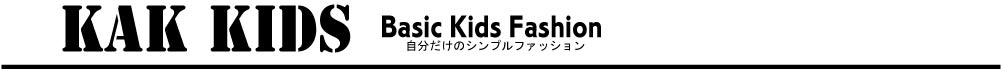 KAK-kids���١����å��Ҷ����˼�ʬ�Υ��˥���롪���ꥸ�ʥ�Ҷ�����Kak kids
