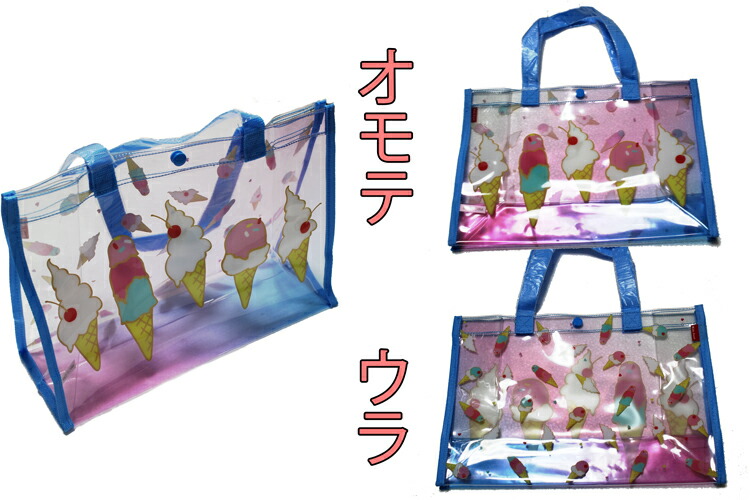 Child Boy Swimming Bag Swimsuit Beach Kids Pool Summer Sea Kindergarten Entering A Goods Shinkansen Train Of The Child Boy Swimming Bag Swimsuit Beach Kids Pool Summer Sea Kindergarten Entering A Goods Shinkansen Train Of The